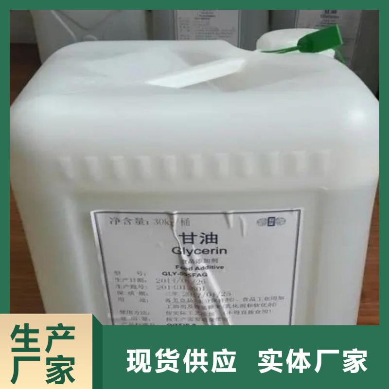 回收溶剂经久耐用
