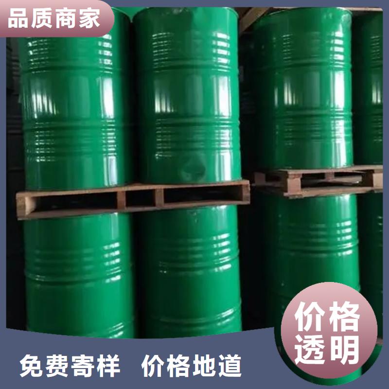 回收溶剂品质保障价格合理