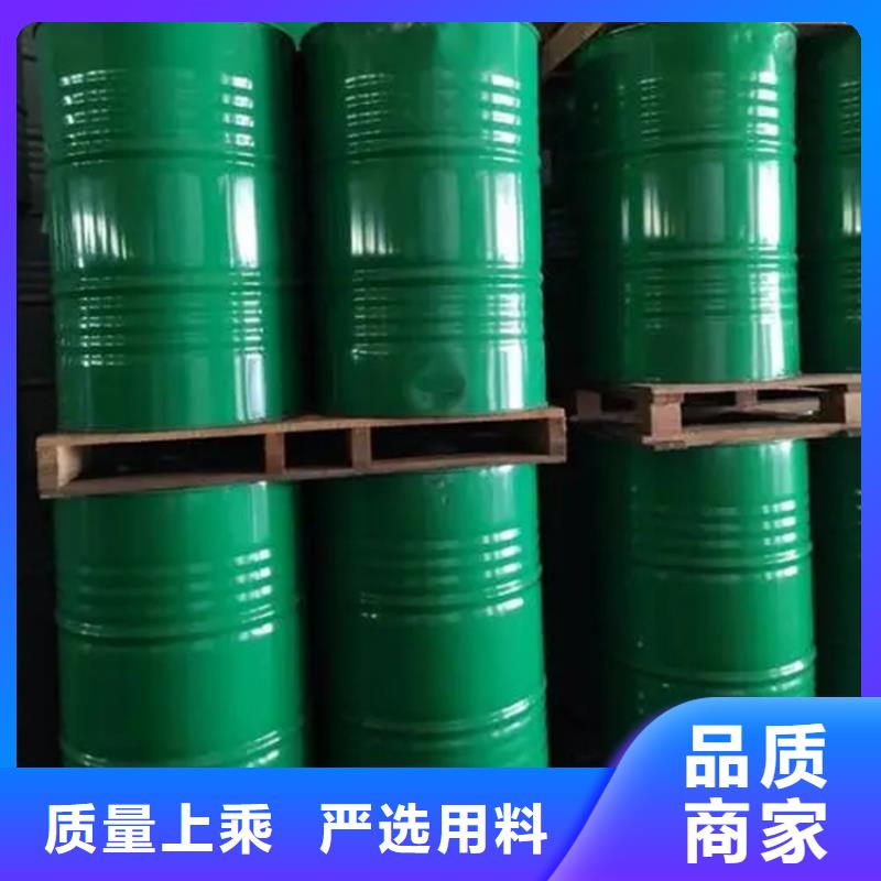 回收溶剂自有厂家