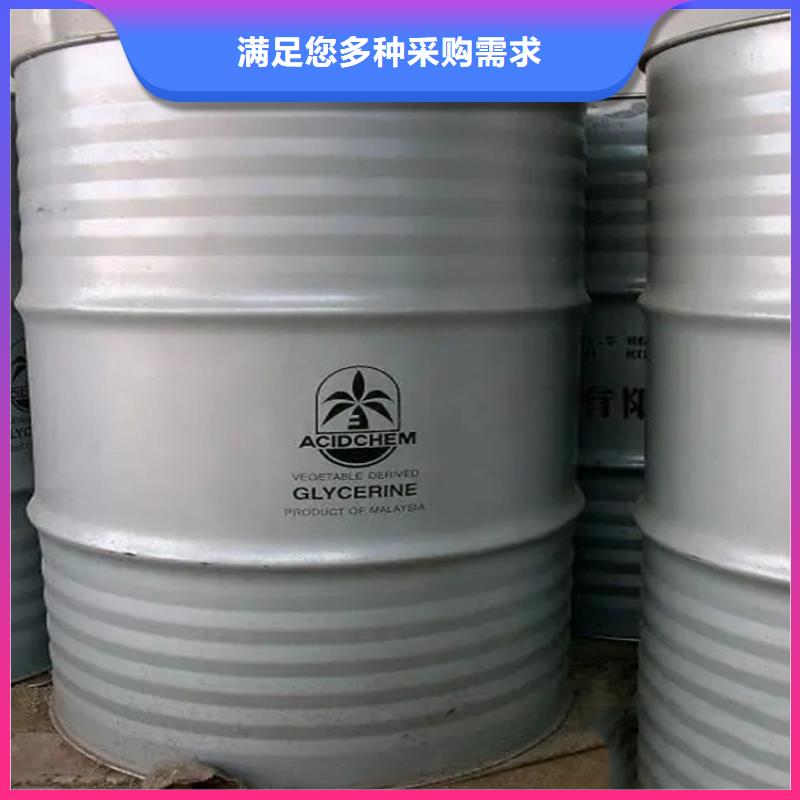 回收溶劑快速發貨