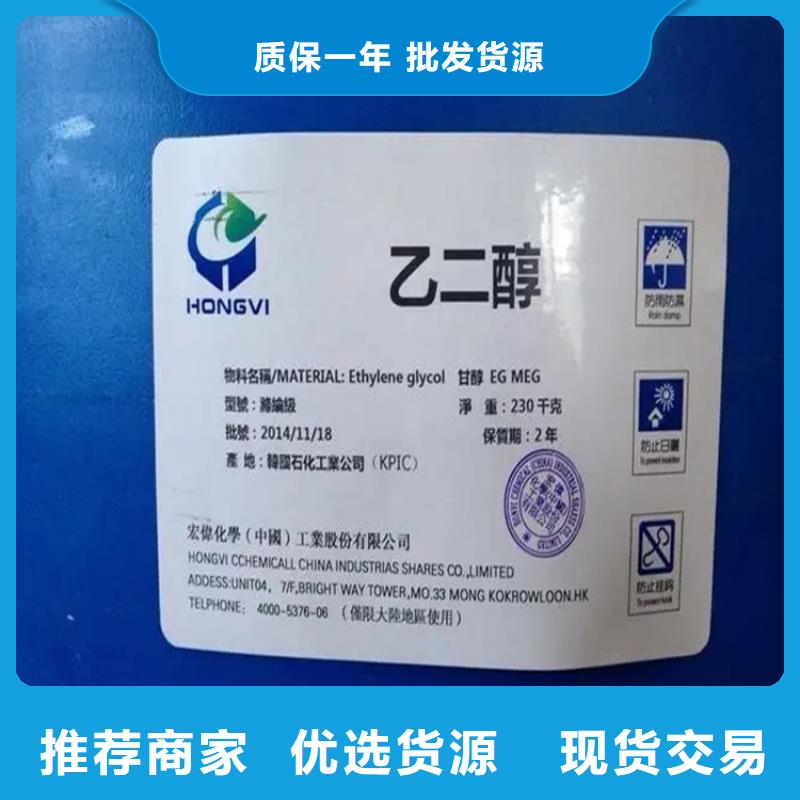 回收溶劑回收油漆采購