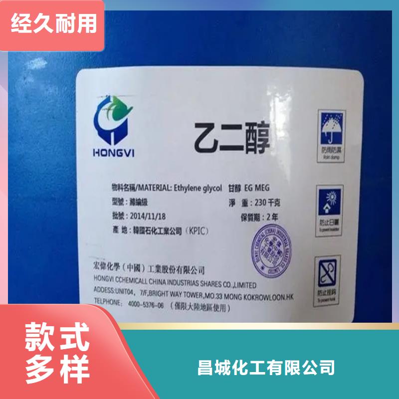 回收溶剂安装简单
