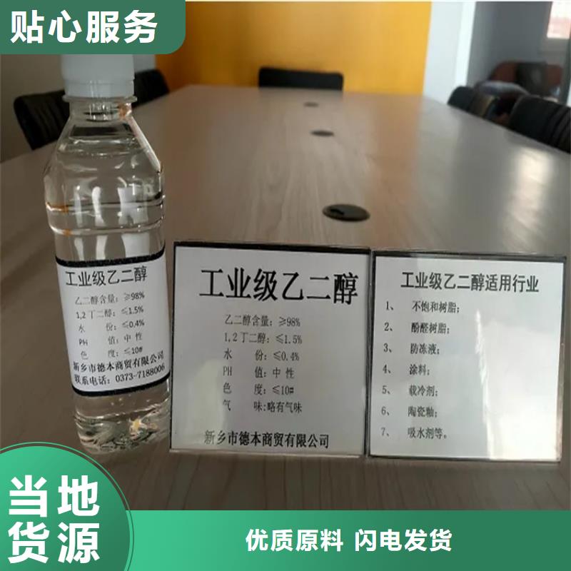 回收溶剂,【回收硬脂酸】免费安装