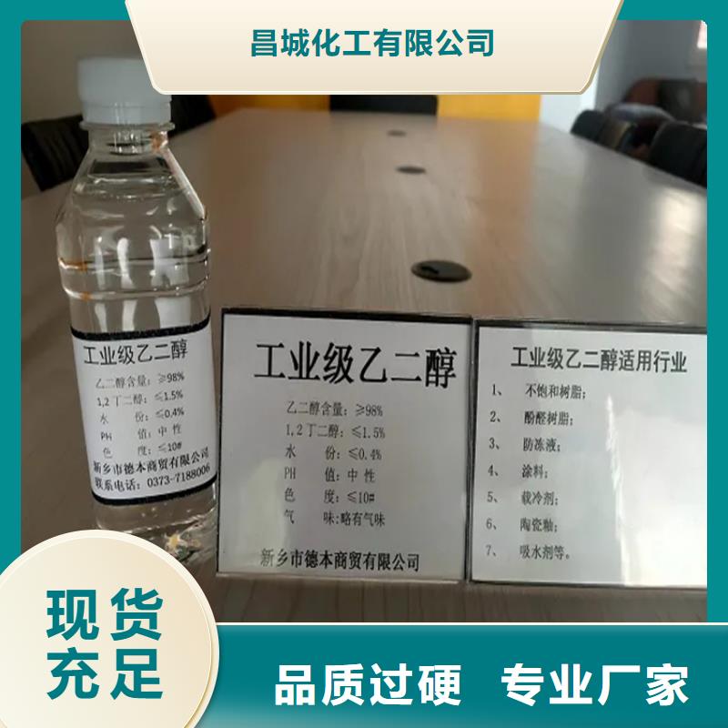 回收溶劑,【回收油漆】一站式供應廠家