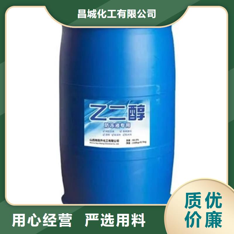 回收溶剂厂家现货供应