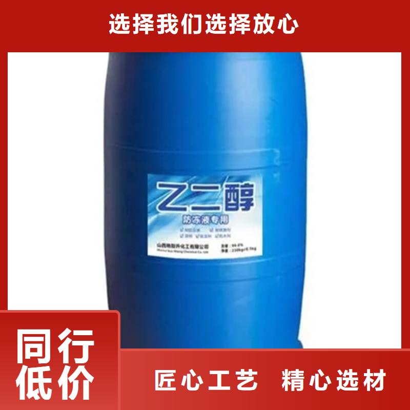 回收溶剂【回收树脂】厂家实力雄厚