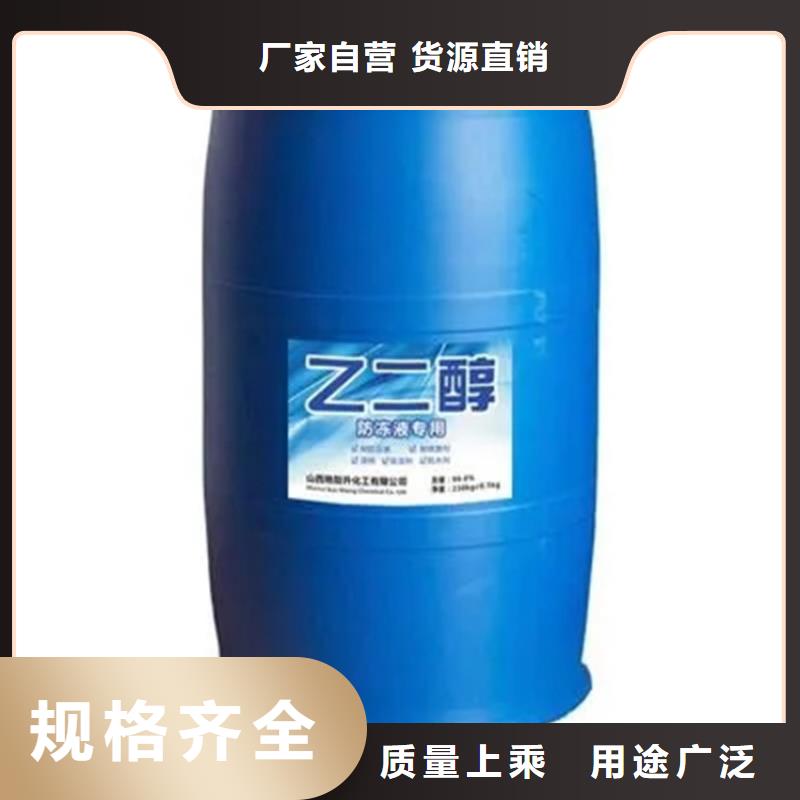 【回收溶劑,回收色精源頭廠家供應】