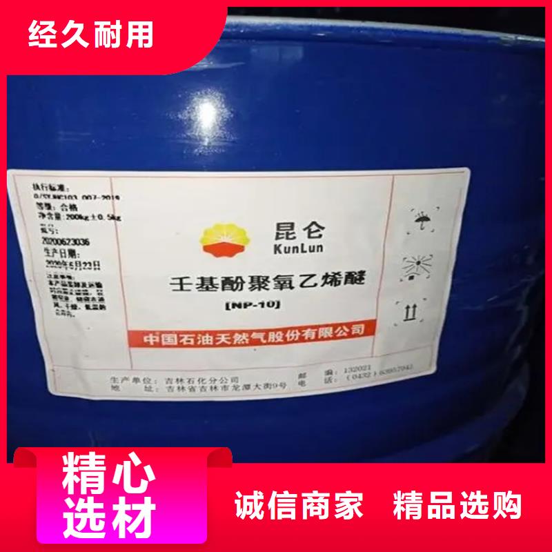 回收溶劑回收油漆采購