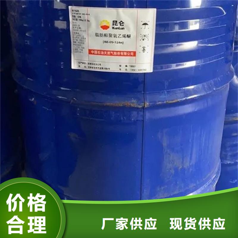 【回收溶剂回收氧化亚铜优良材质】