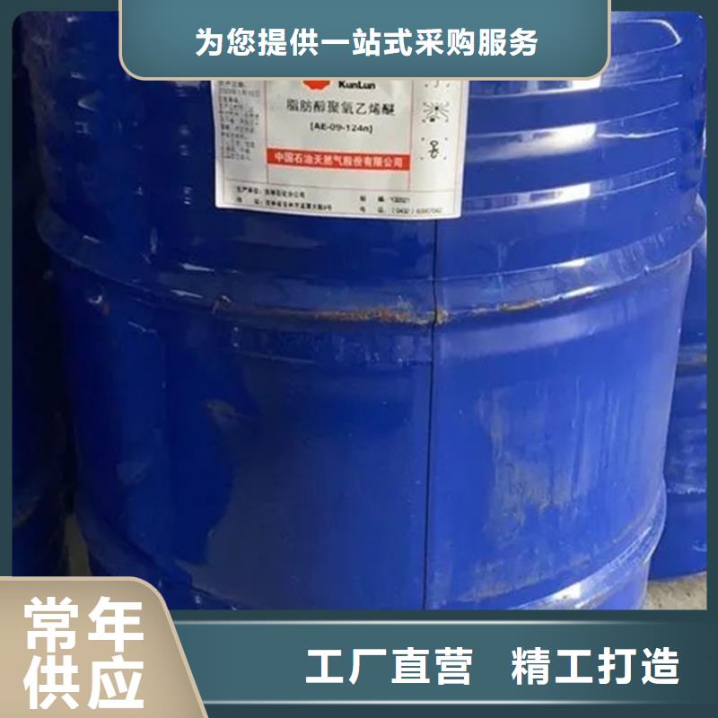 回收溶劑回收油漆采購