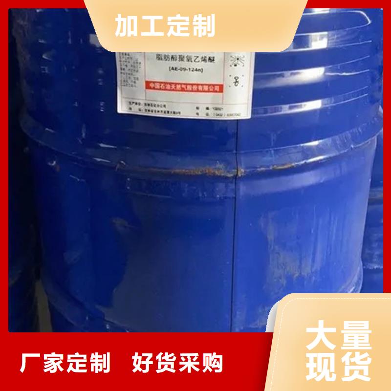 回收溶剂,【回收硬脂酸】免费安装