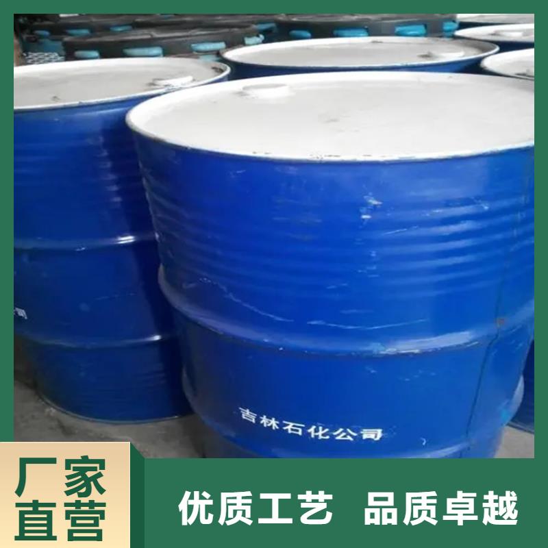 回收溶剂品质保障价格合理