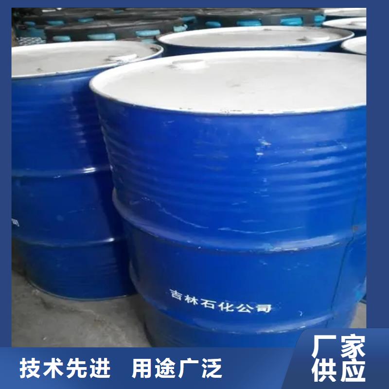 【回收溶剂回收氧化亚铜优良材质】