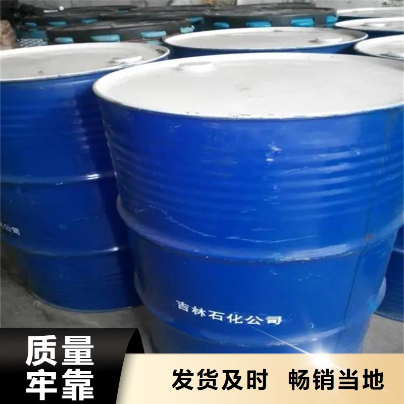 回收溶劑回收油漆采購