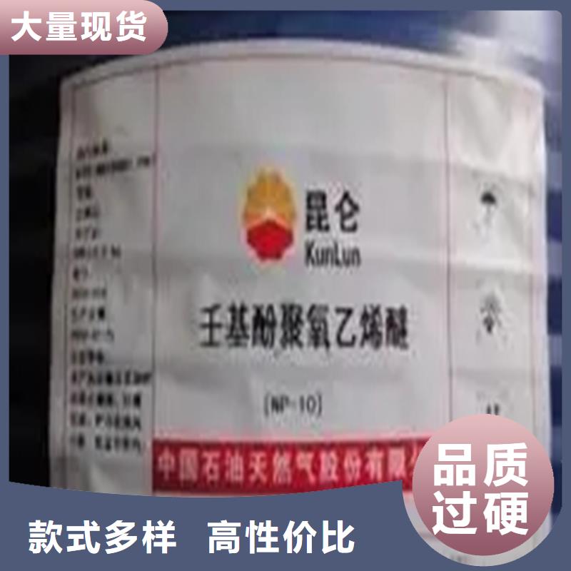 回收溶劑氧化亞銅回收出廠價