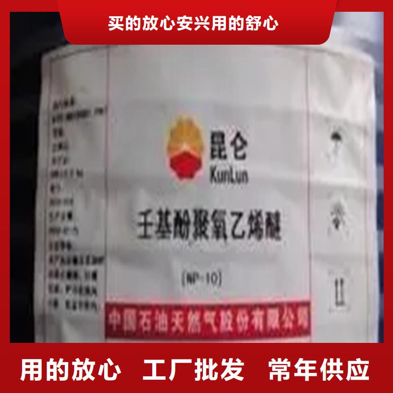 回收溶劑快速發貨