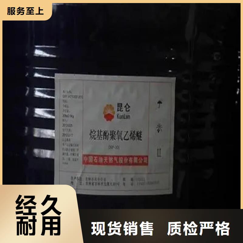 【回收溶剂回收氧化亚铜优良材质】