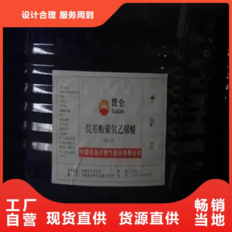 回收溶劑回收油漆采購