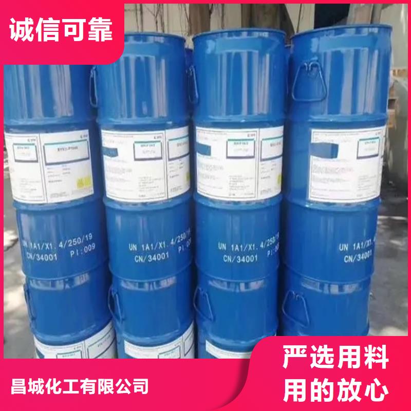 回收溶剂,【回收硬脂酸】免费安装
