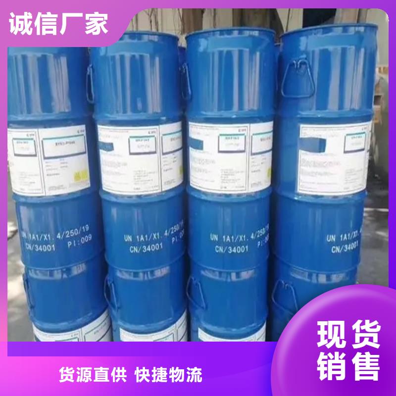 回收溶劑回收油漆采購