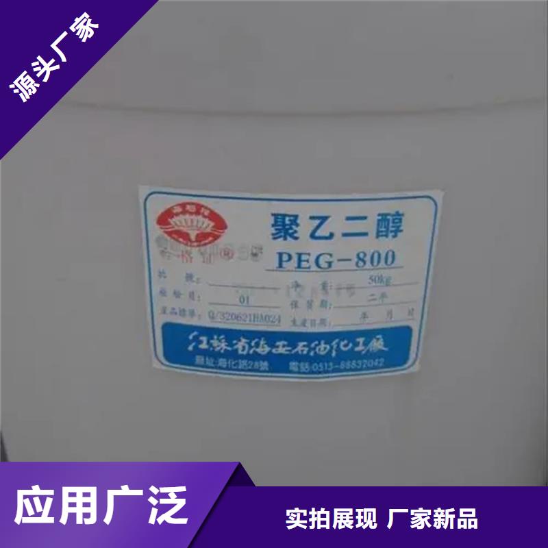 回收溶剂品质保障价格合理