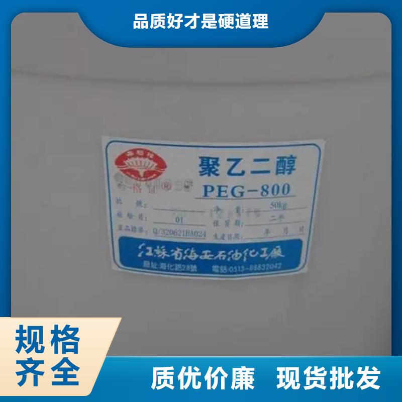 【回收溶剂回收氧化亚铜优良材质】