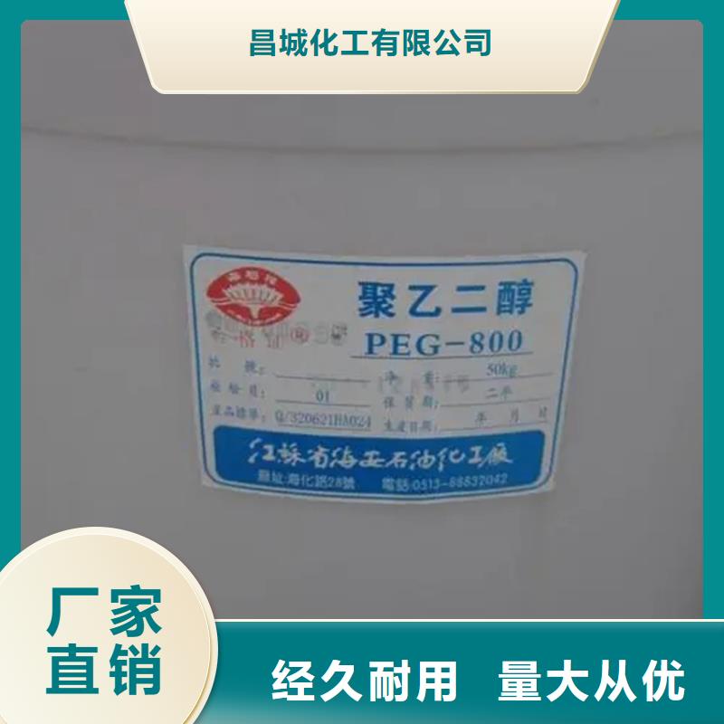 回收溶劑快速發貨