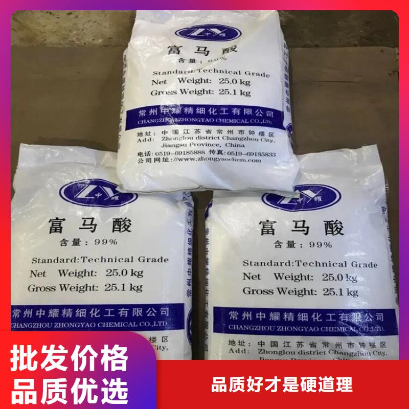 回收羊毛脂在線咨詢