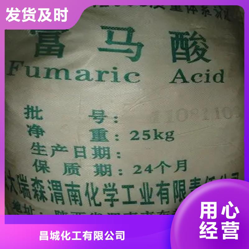 回收羊毛脂承諾守信