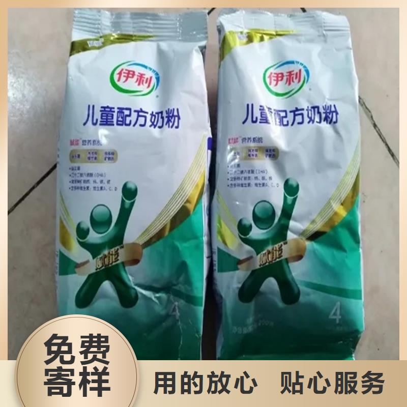 回收乳木果油廠家