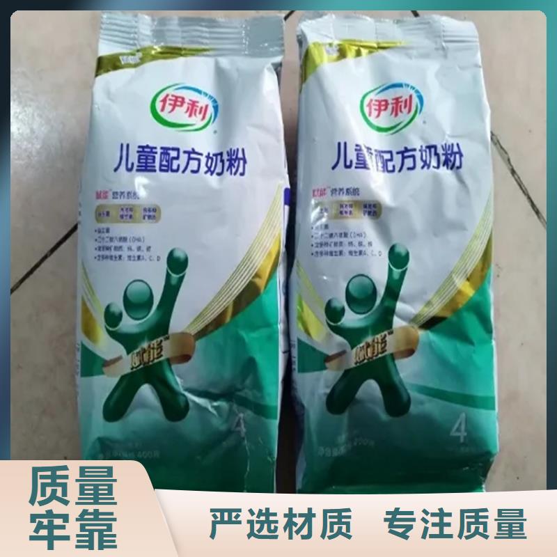 回收香精回收油漆長期供應