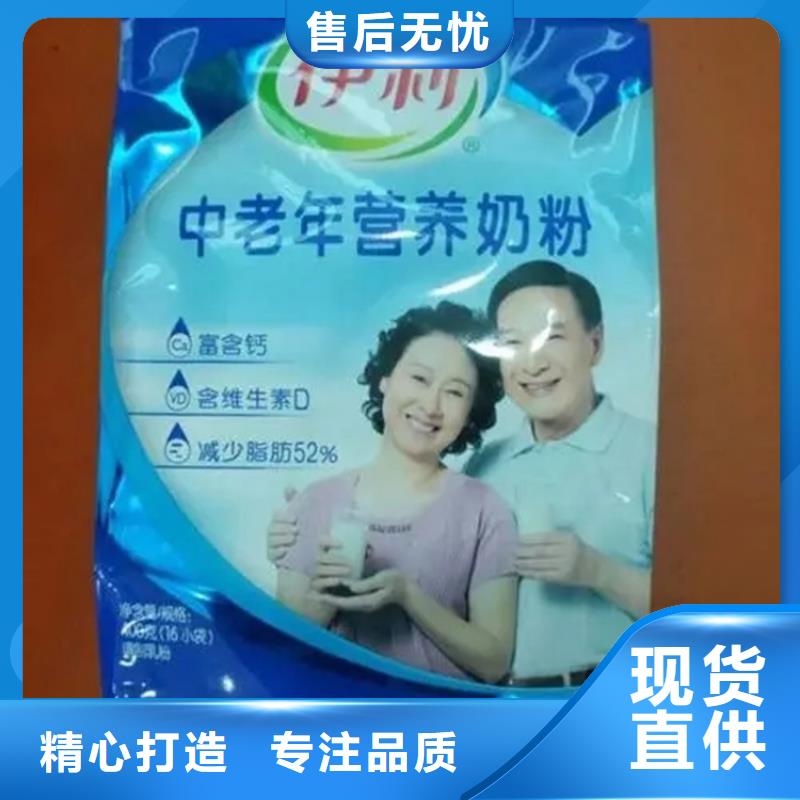 回收乳木果油全國配送