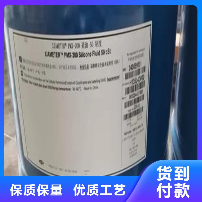 回收香精产地直供