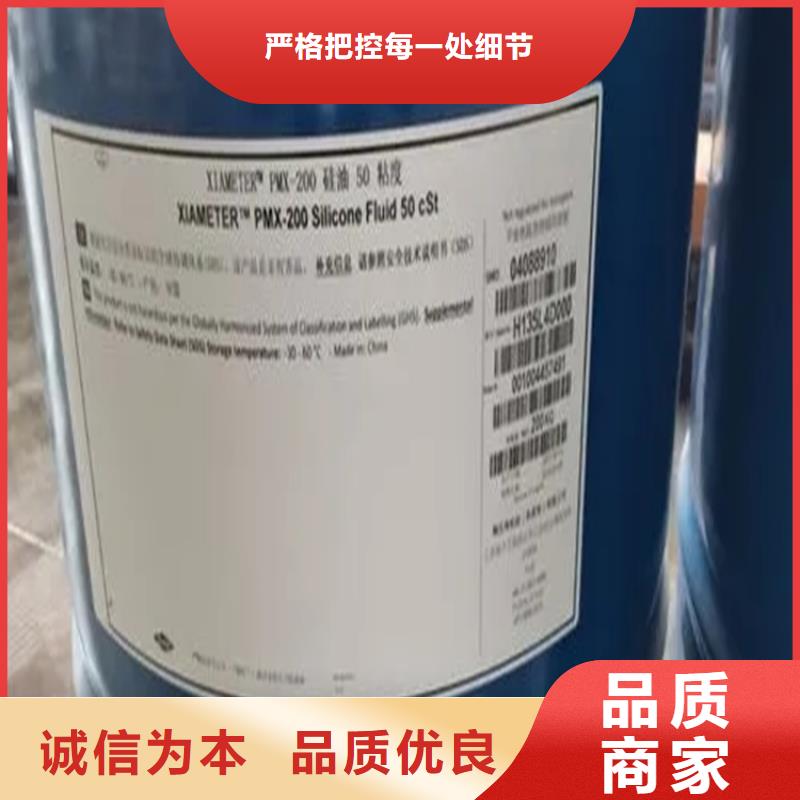 回收香精現(xiàn)貨直供