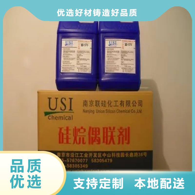 回收日化原料承諾守信