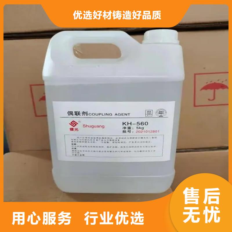 回收香精为品质而生产