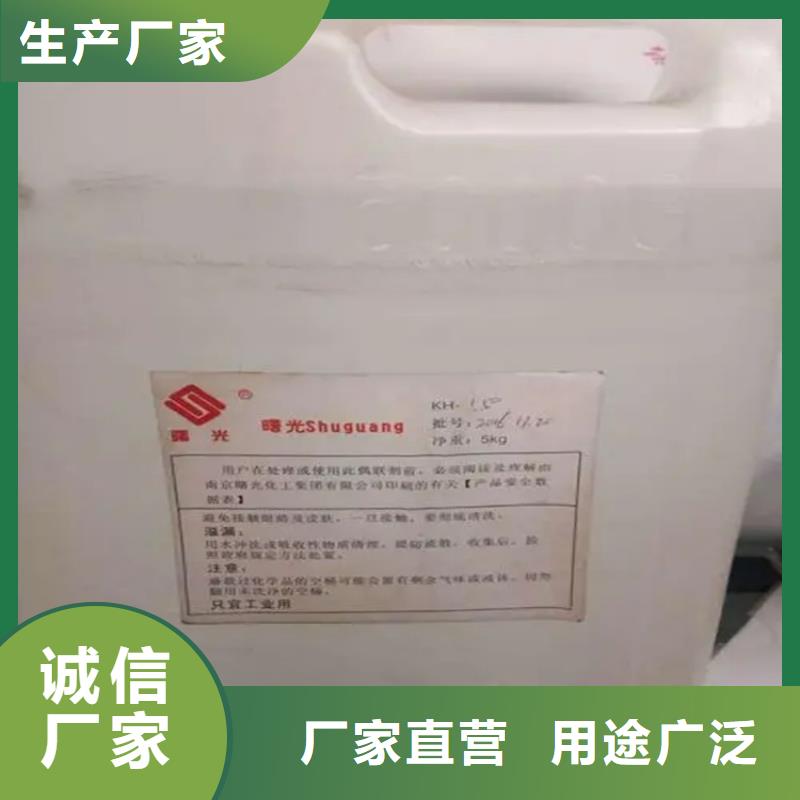回收保濕劑廠家