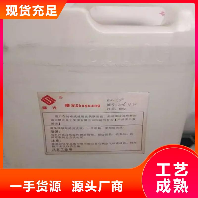 回收香精用途广泛