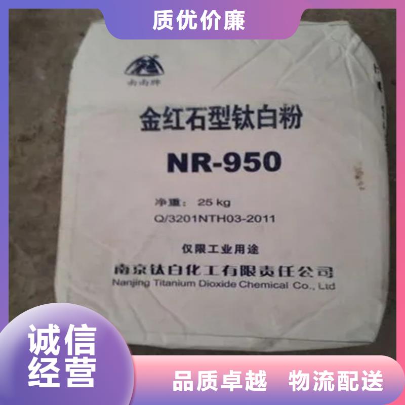 回收香精款式新颖