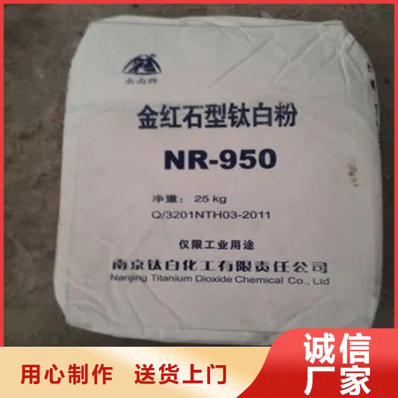  回收香精工厂价格