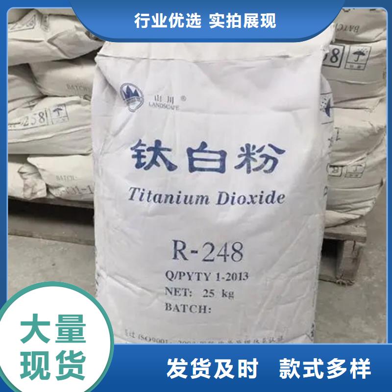 【回收香精-回收聚醚做工細致】