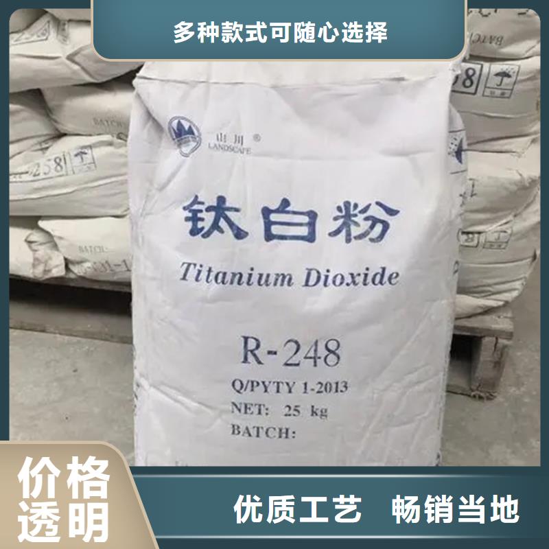 回收卡波姆實力雄厚