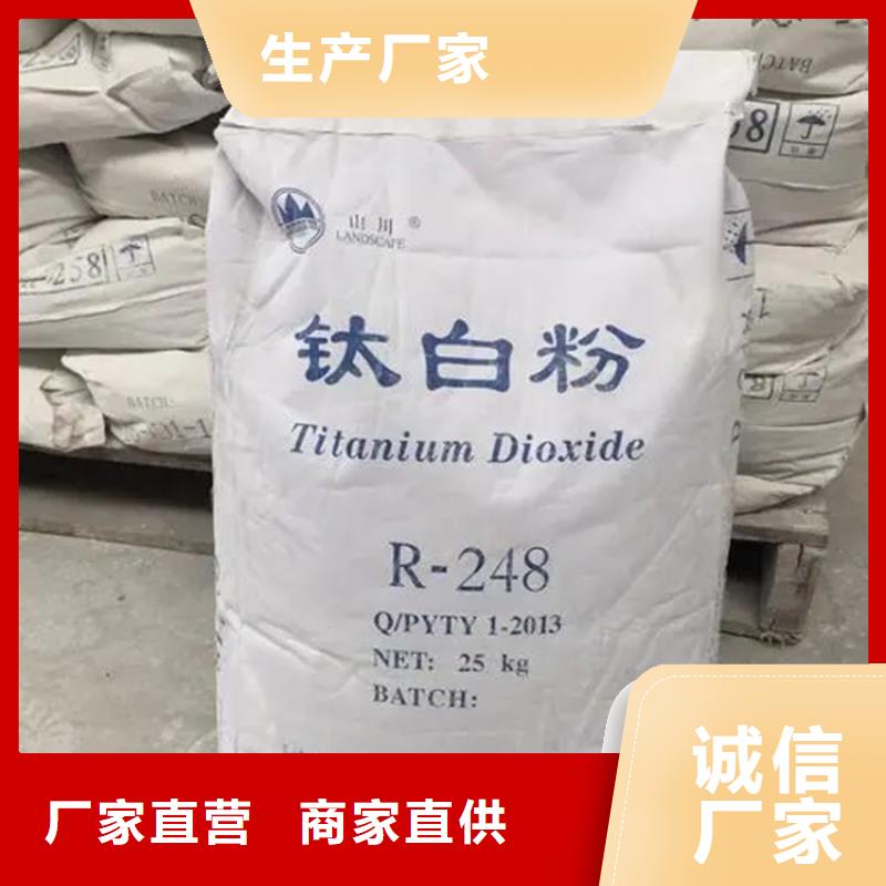  回收香精每一处都是匠心制作