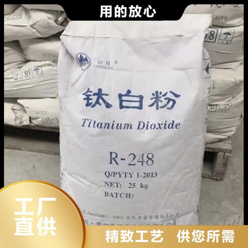 回收報廢香精歡迎來電