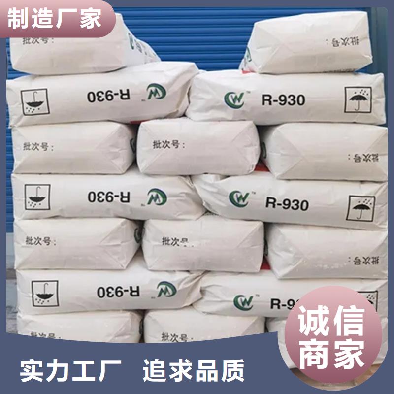  回收香精来图定制量大从优
