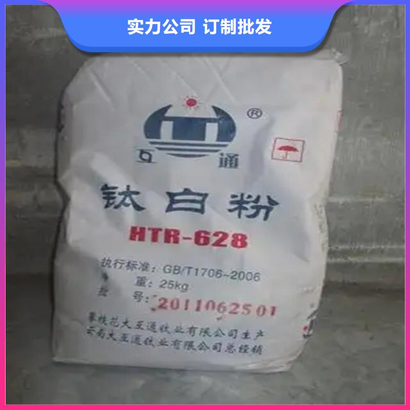 回收羊毛脂承諾守信