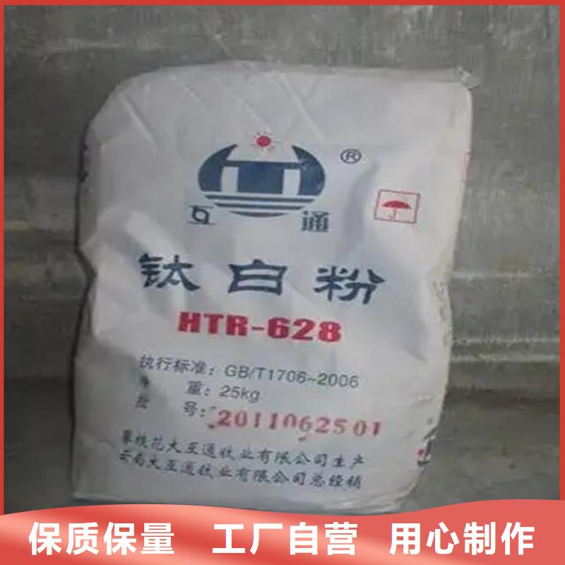 回收卡波姆為您介紹