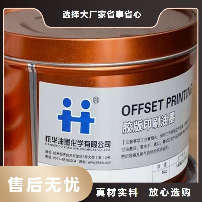回收保濕劑廠家