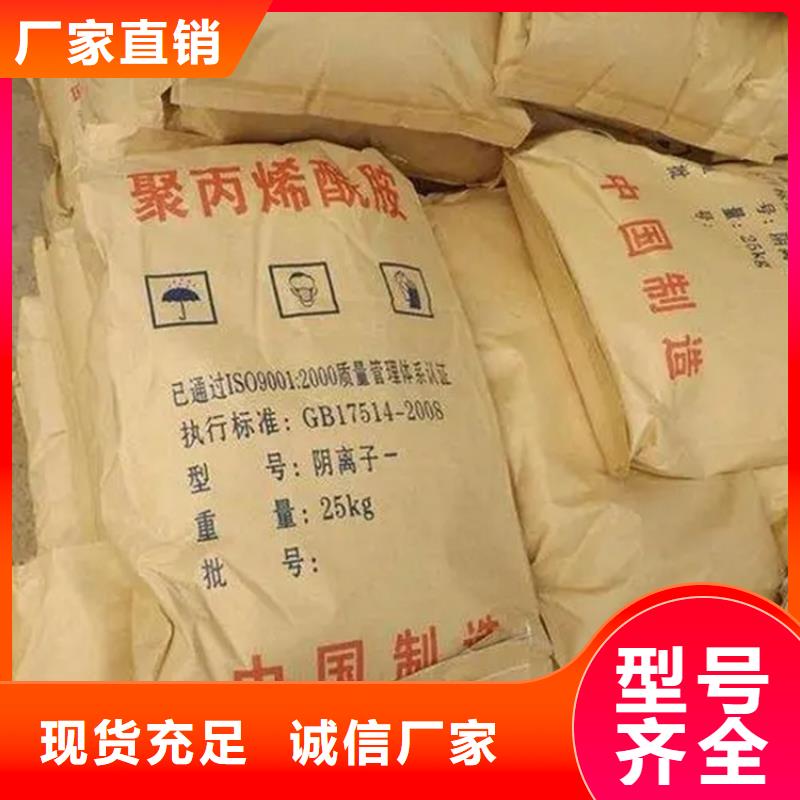 回收香精回收溶劑源頭采購