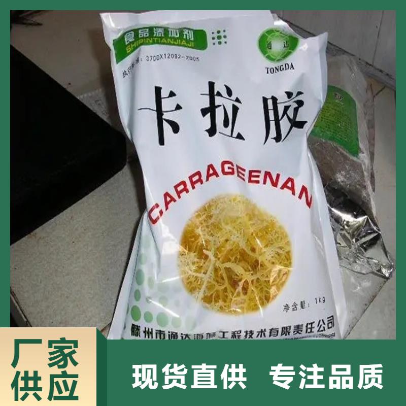回收香精【石蠟回收】精心